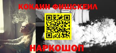 mix Нягань