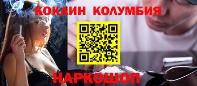 МДМА Обь