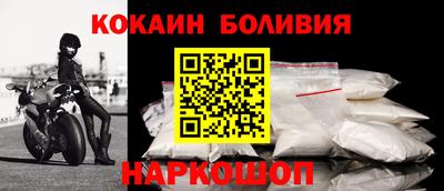 МДМА Обь