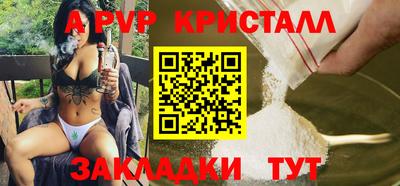 mix Нягань