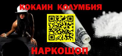 МДМА Обь
