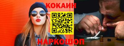 mix Нягань