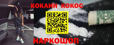 mix Нягань