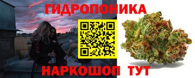 МДМА Обь