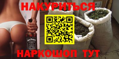 МДМА Обь