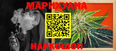 mix Нягань