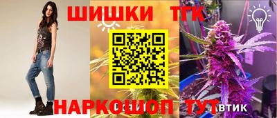 mix Нягань