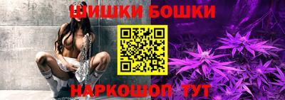 МДМА Обь