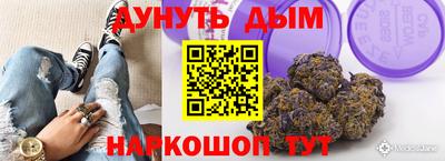 МДМА Обь