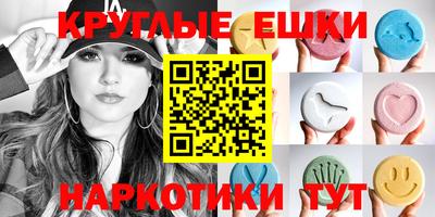 mix Нягань