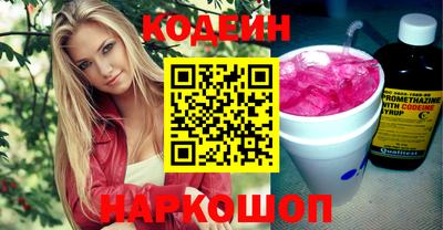 mix Нягань