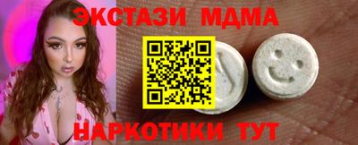 mix Нягань