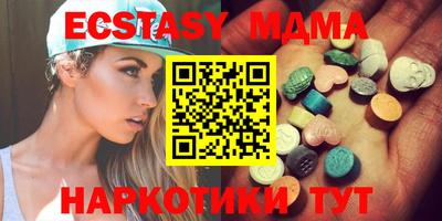 mix Нягань