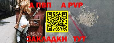 МДМА Обь