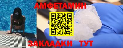 mix Нягань