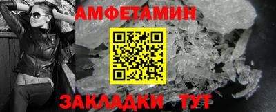 mix Нягань
