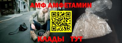 mix Нягань
