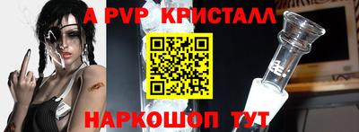 МДМА Обь