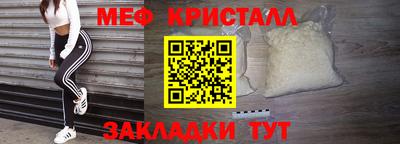 mix Нягань